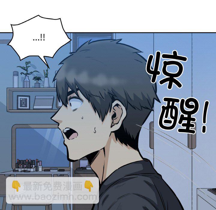 第 48 话52
