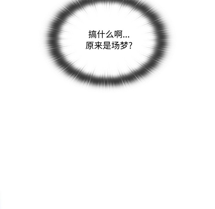 第 48 话56