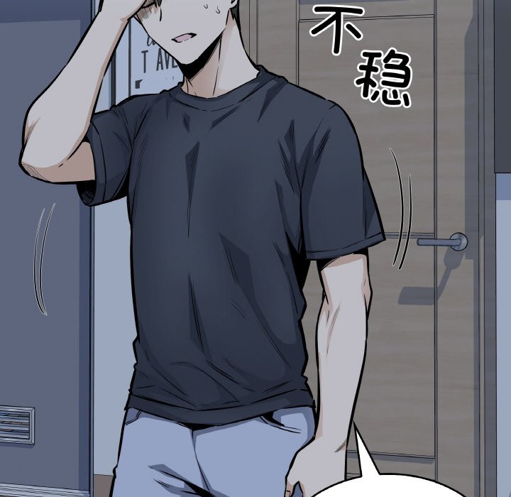 第 48 话60