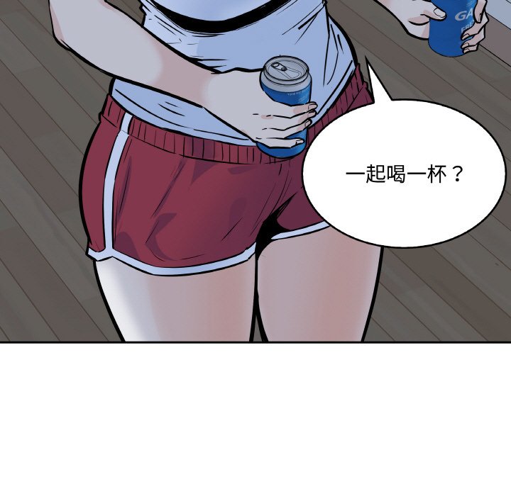 第 48 话65