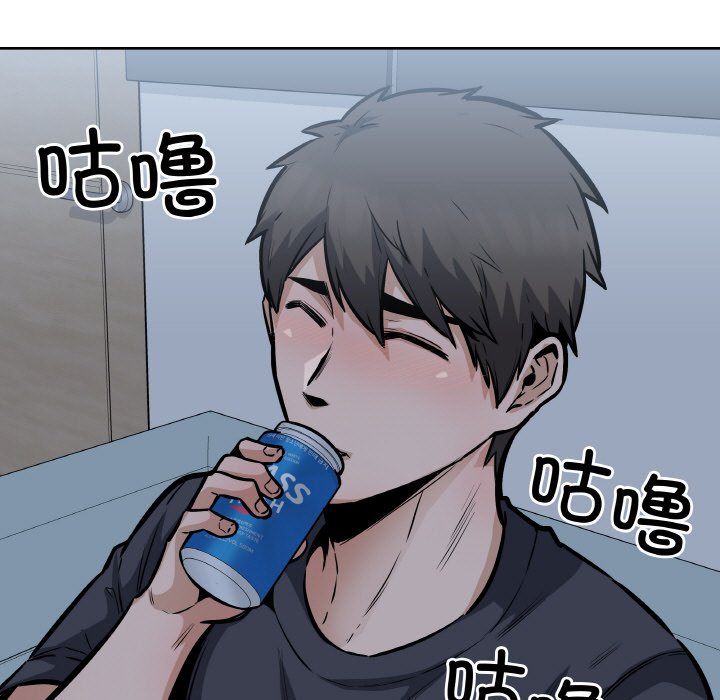 第 48 话67