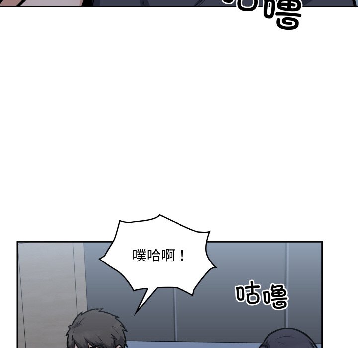 第 48 话68