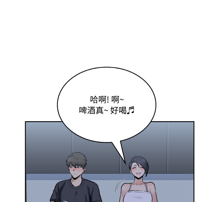 第 48 话70