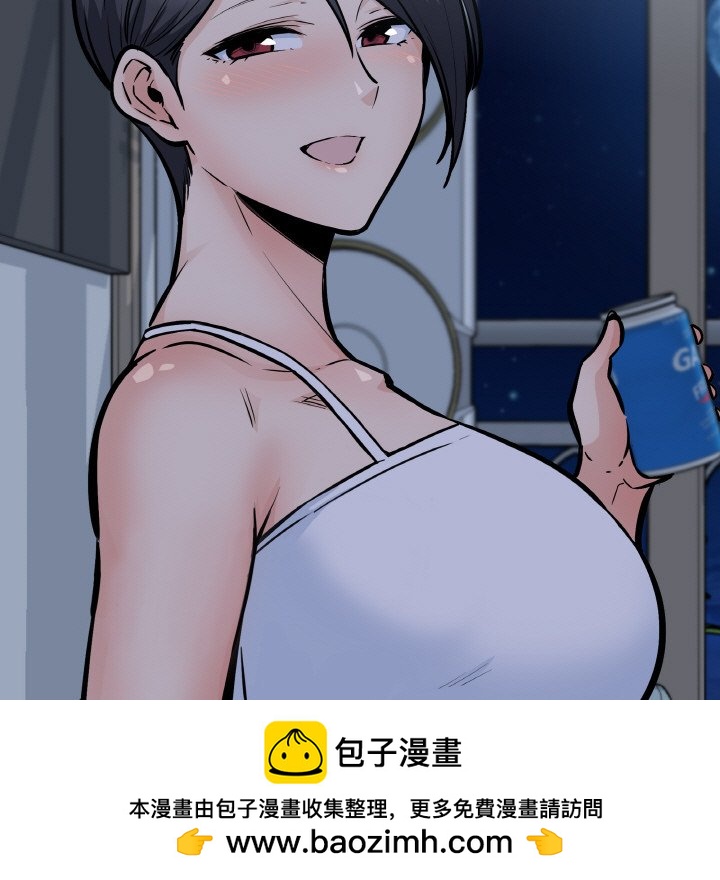 第 48 话73