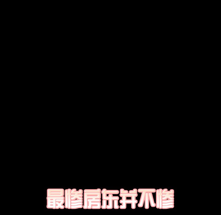 第 48 话8