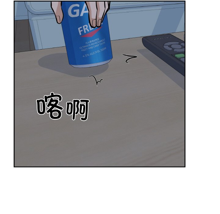 第 48 话99