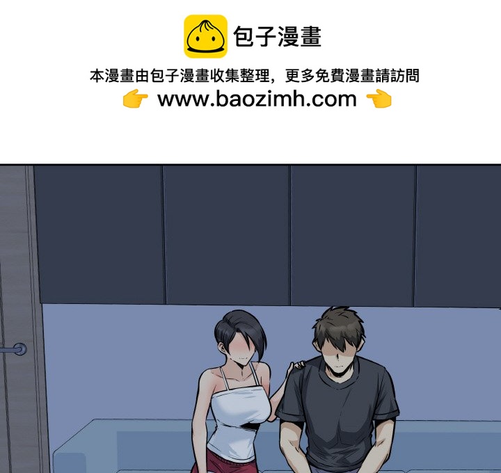 第 49 话1