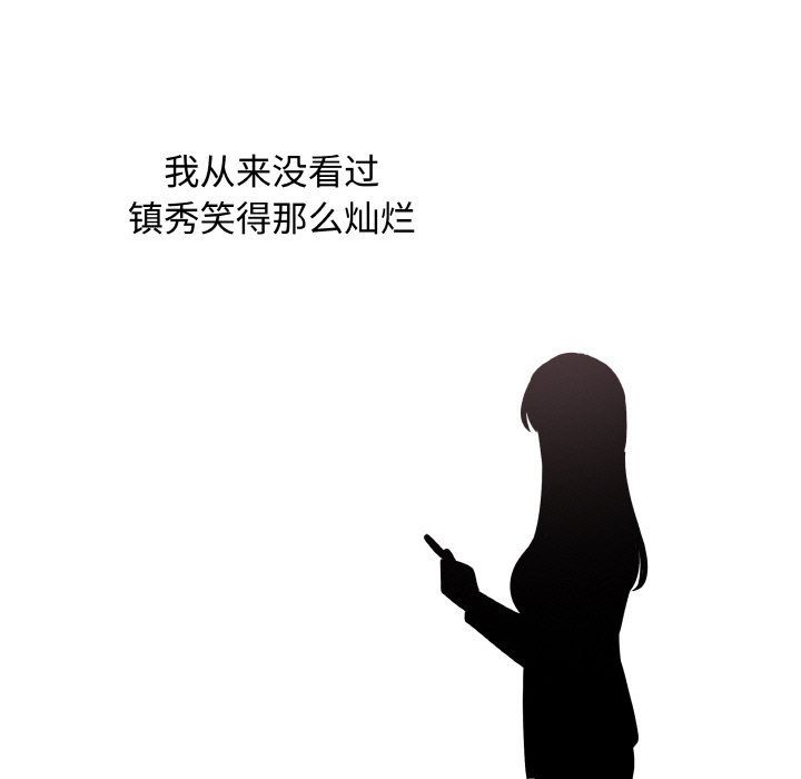 第 49 话110