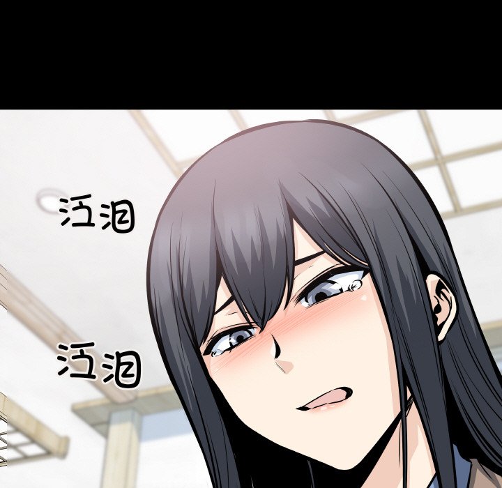 第 49 话112