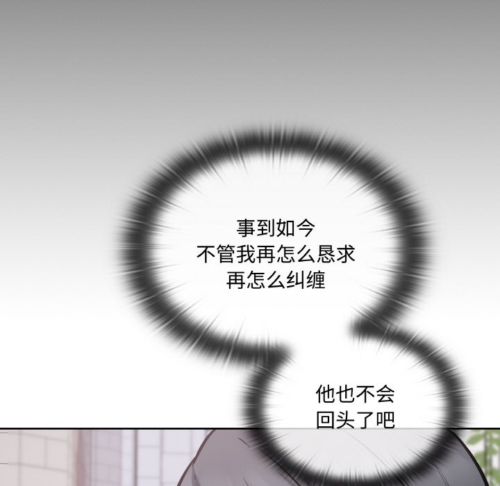 第 49 话114