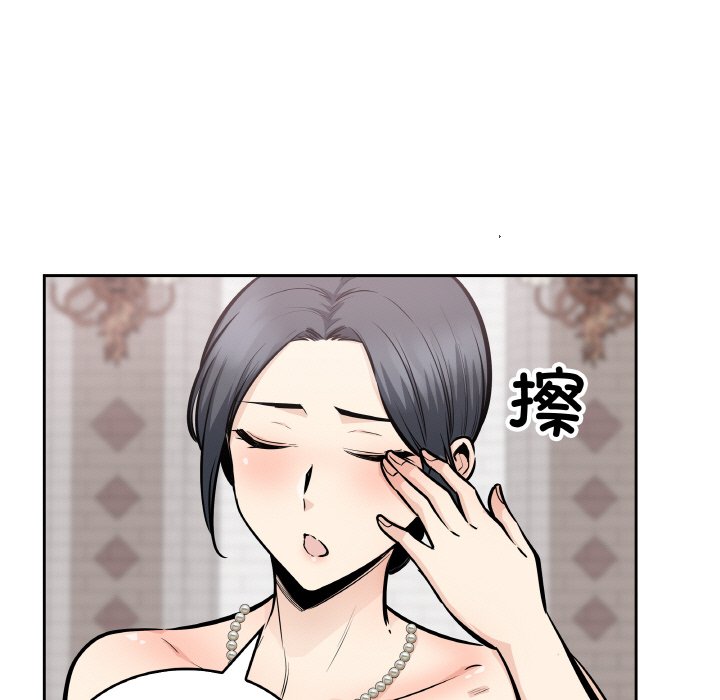 第 49 话118
