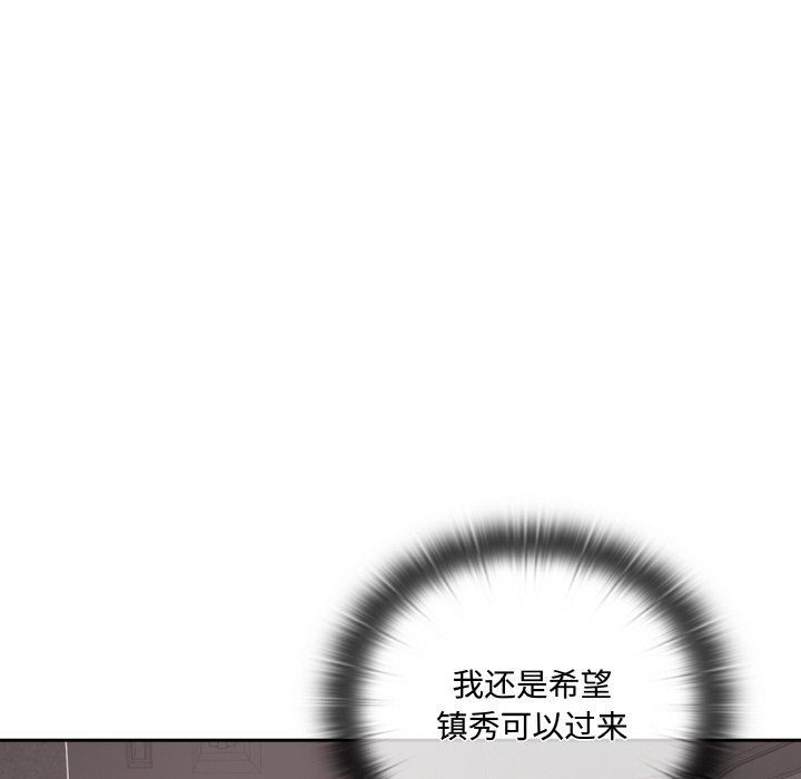 第 49 话123