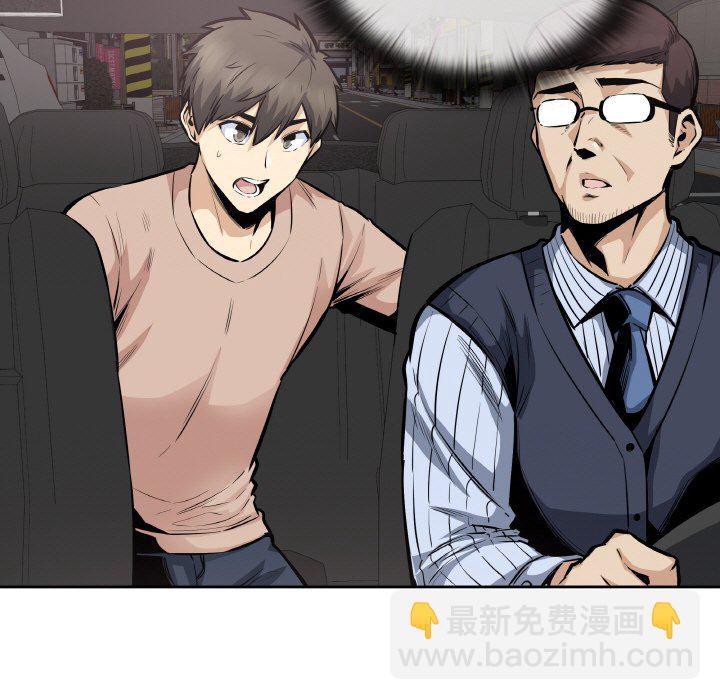第 49 话124