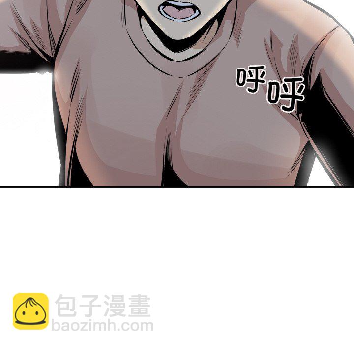 第 49 话135
