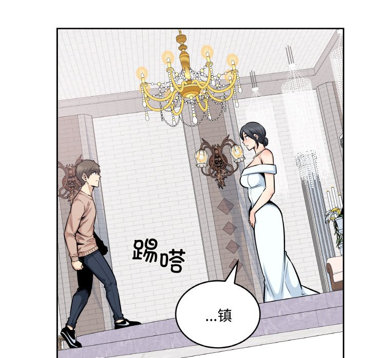 第 49 话136