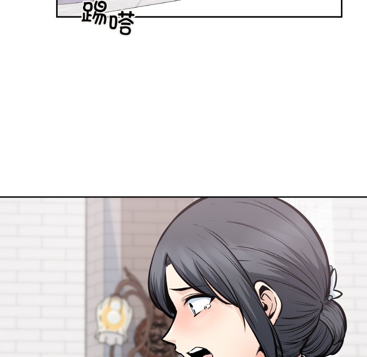 第 49 话137