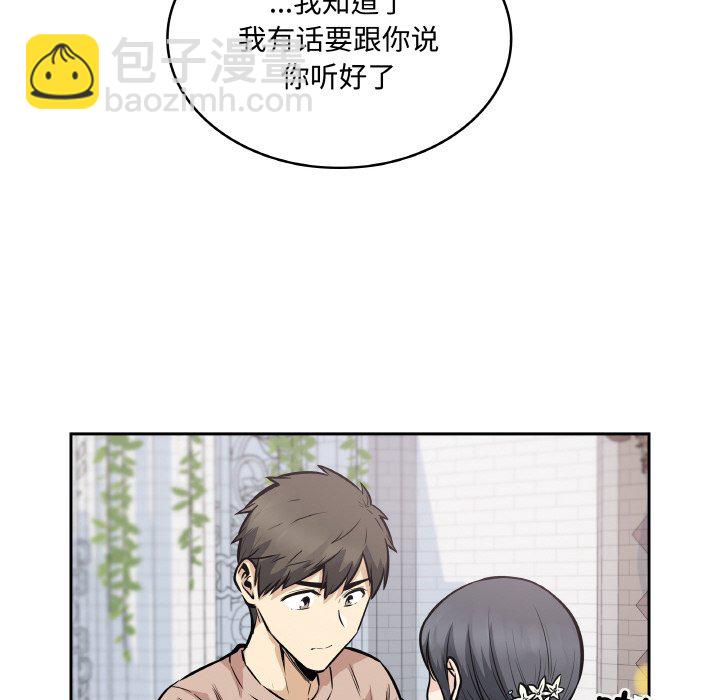 第 49 话144