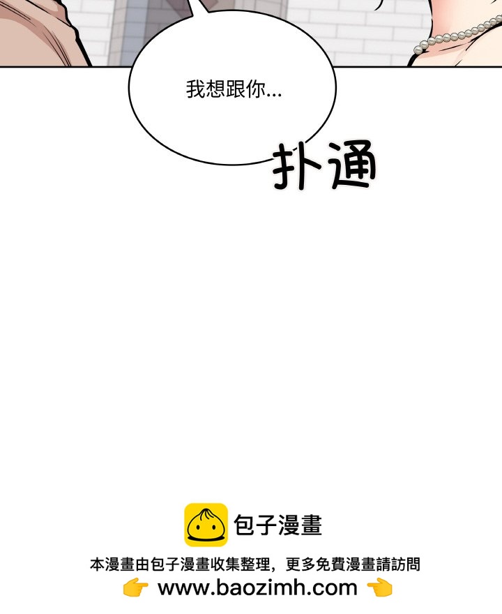 第 49 话147