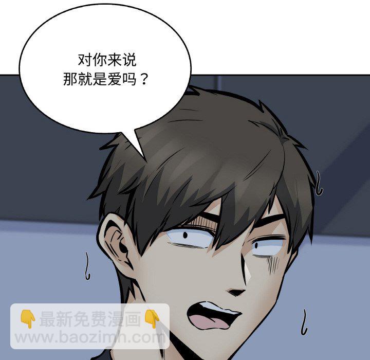 第 49 话18