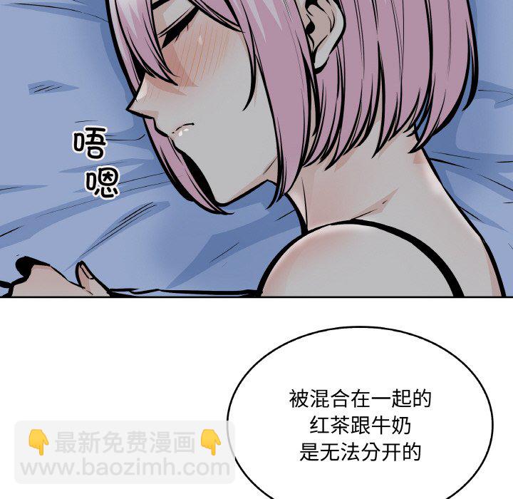 第 49 话25