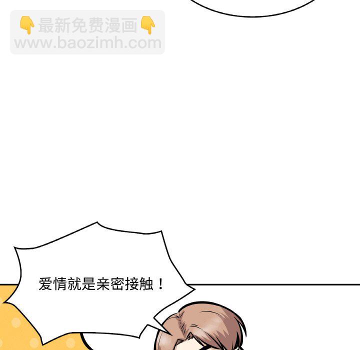 第 49 话26
