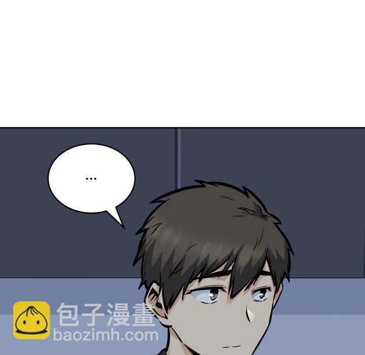 第 49 话28