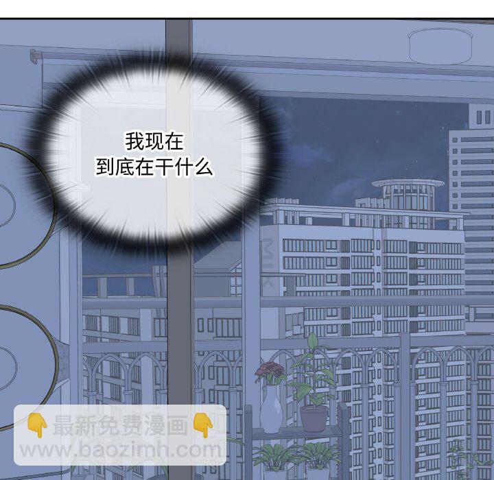 第 49 话30