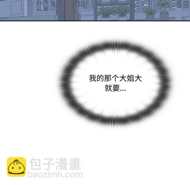 第 49 话31