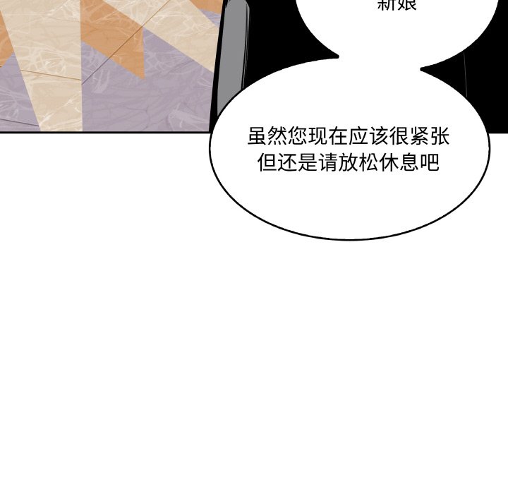 第 49 话38