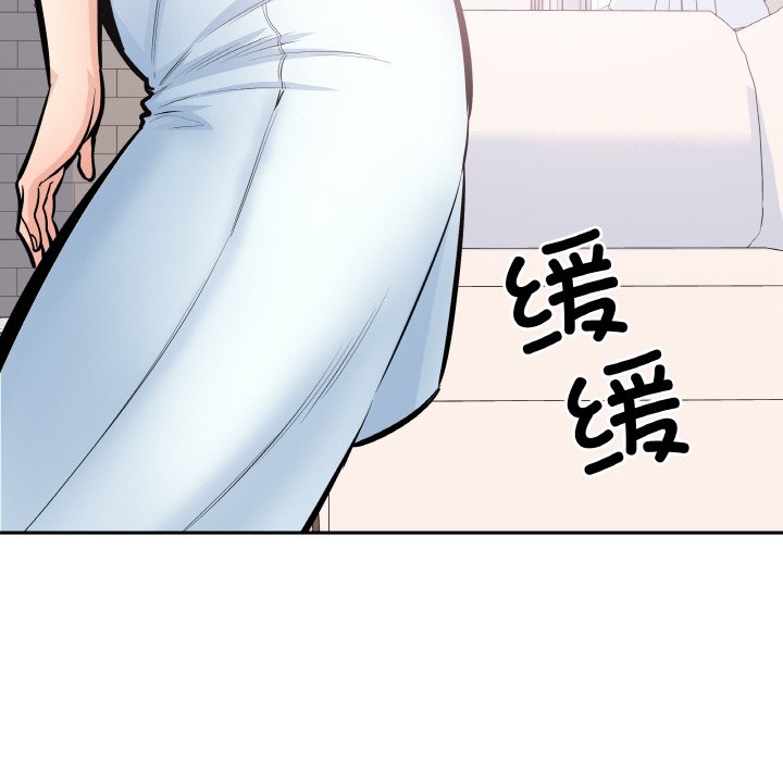 第 49 话45