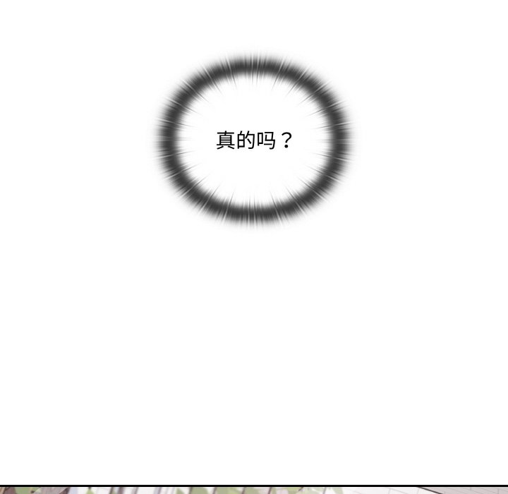 第 49 话52