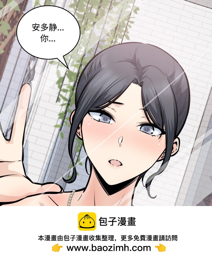 第 49 话53