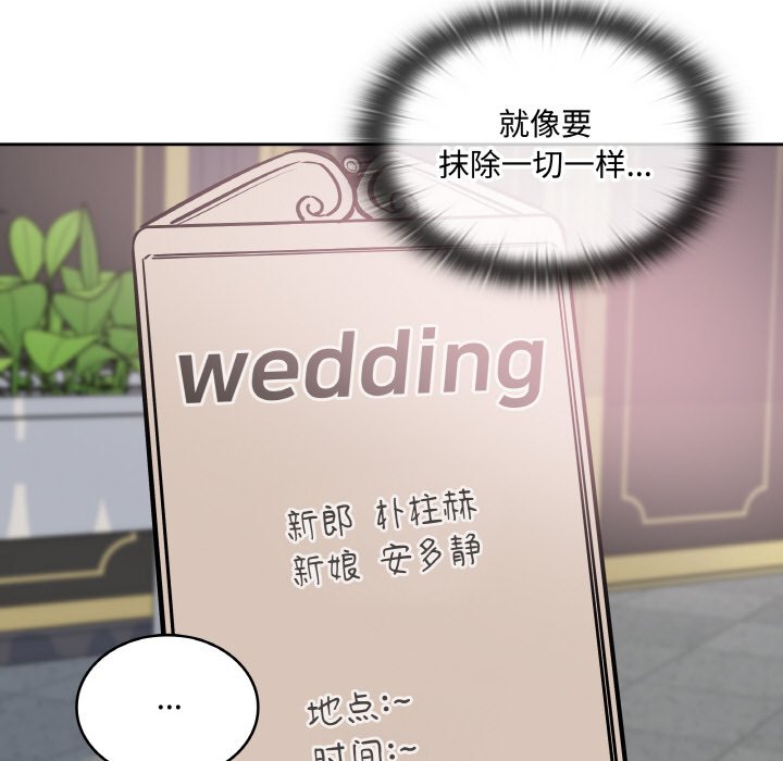 第 49 话57