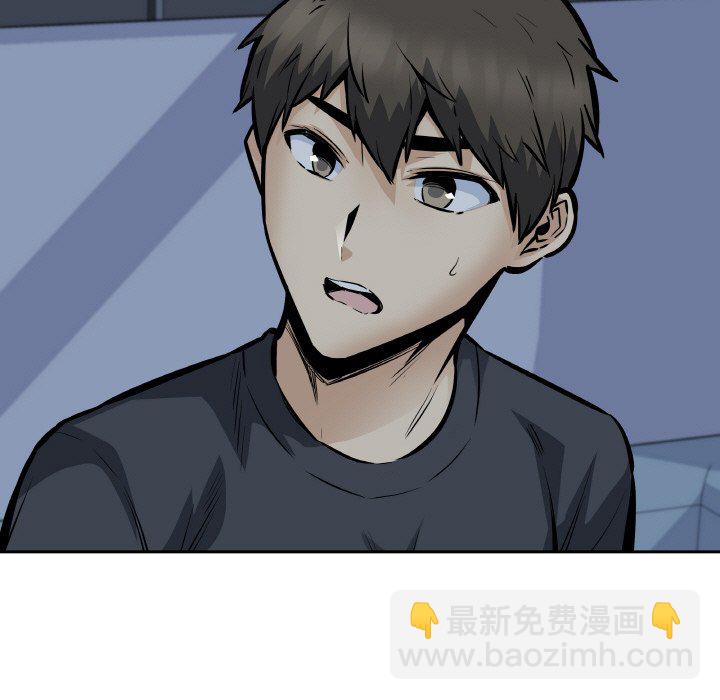 第 49 话6