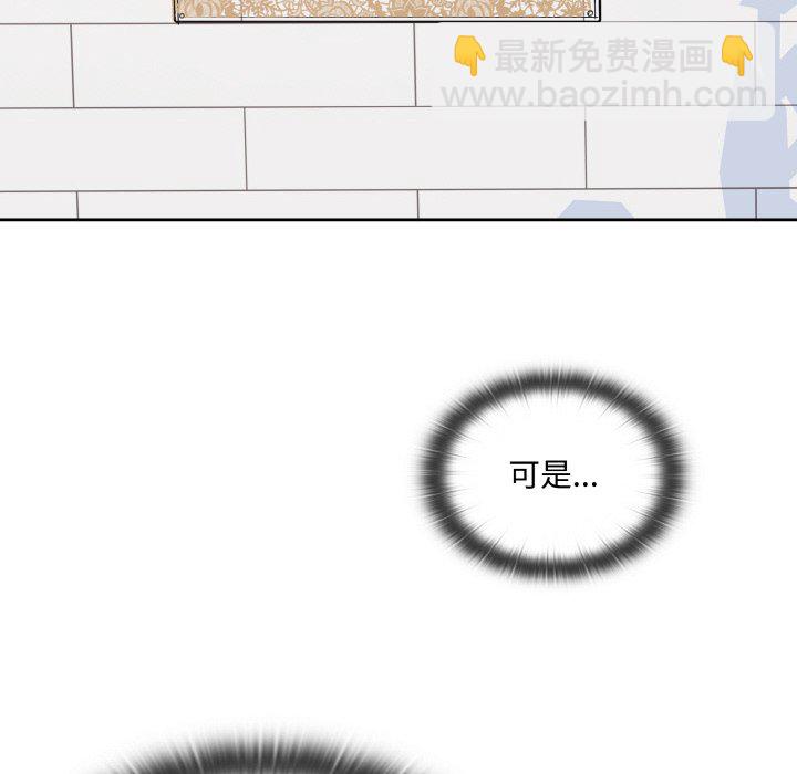 第 49 话64