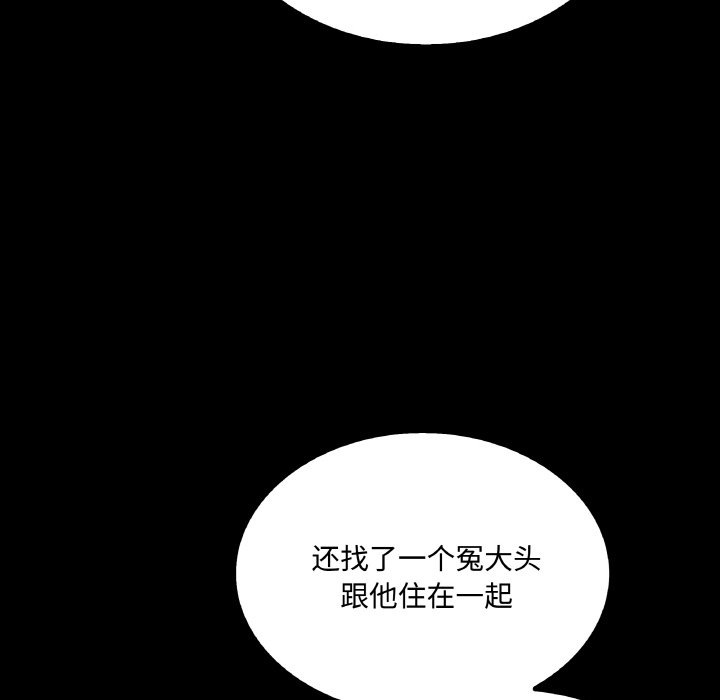 第 49 话71