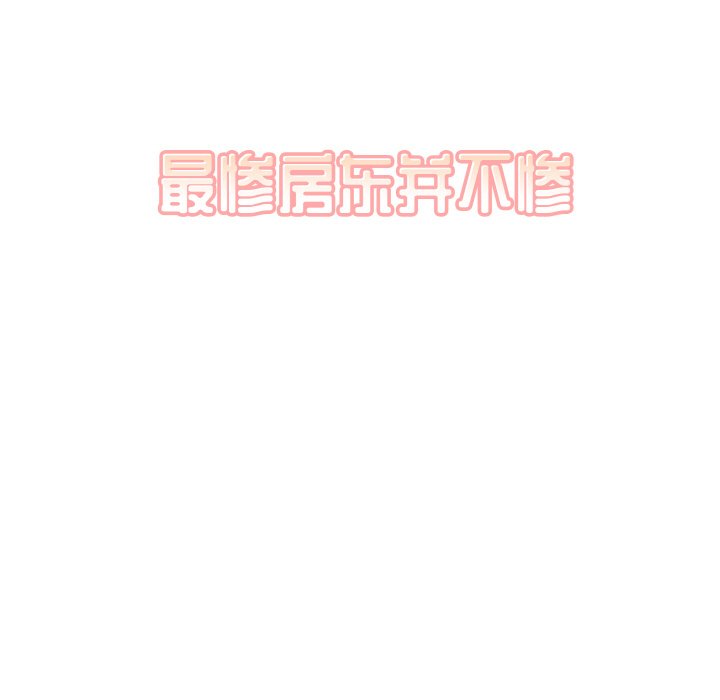 第 49 话8