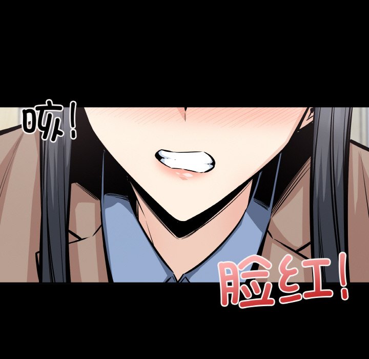 第 49 话88