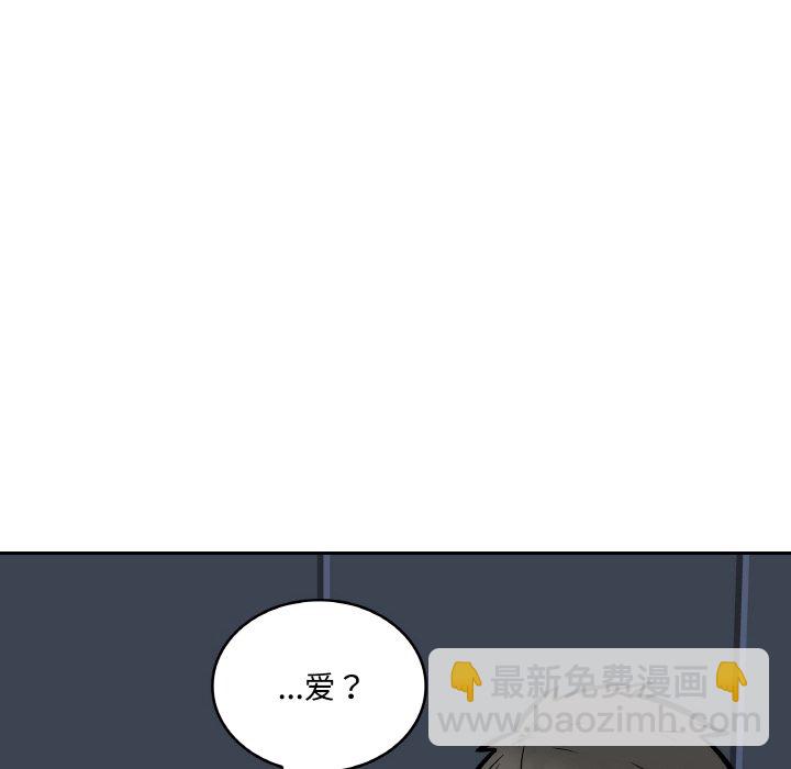 第 49 话9