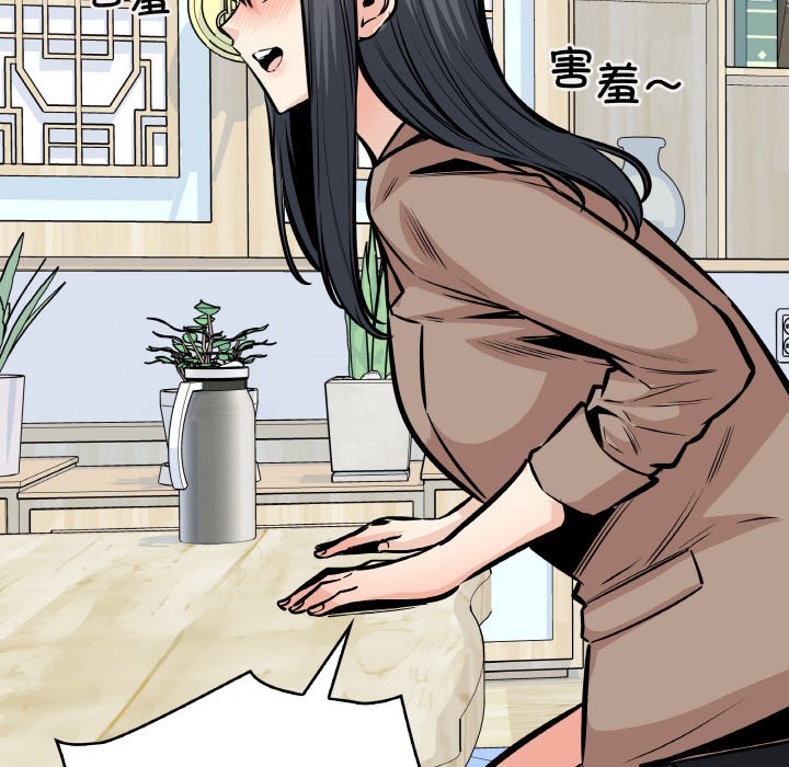 第 49 话90