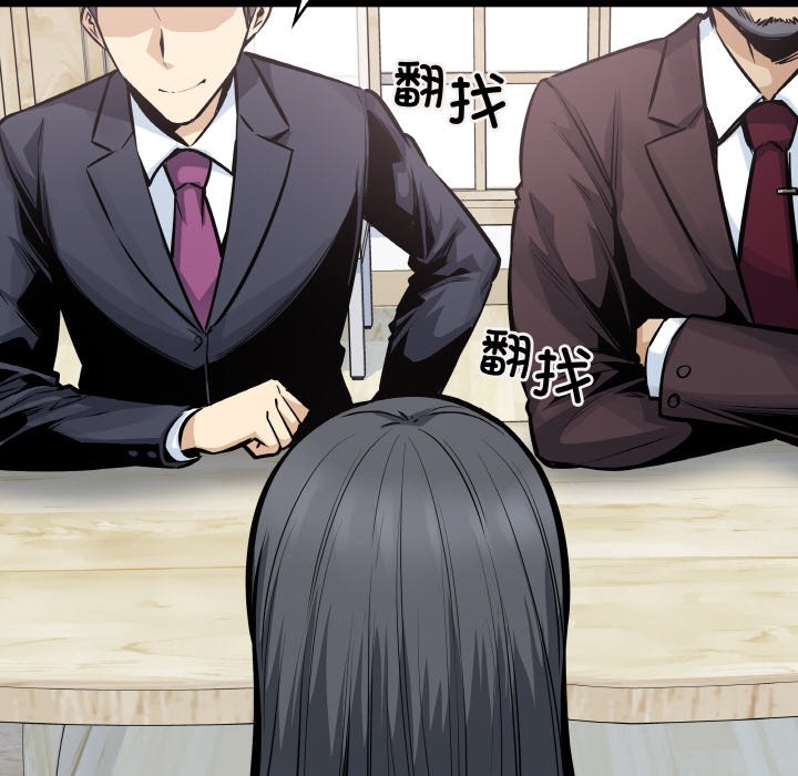 第 49 话94