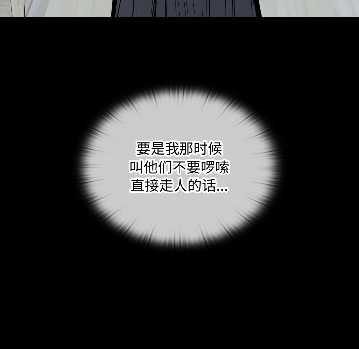 第 49 话95