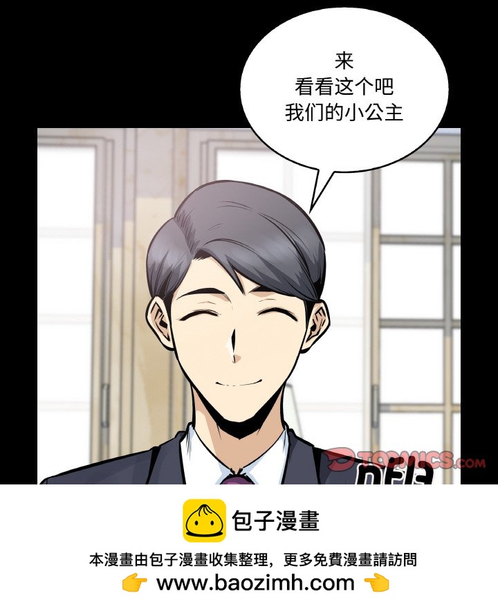 第 49 话96
