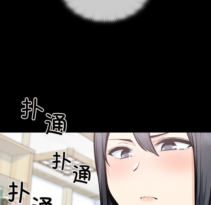 第 49 话98