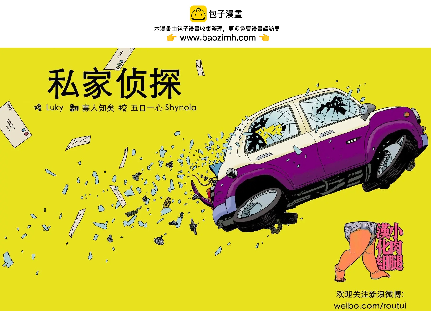第04卷1