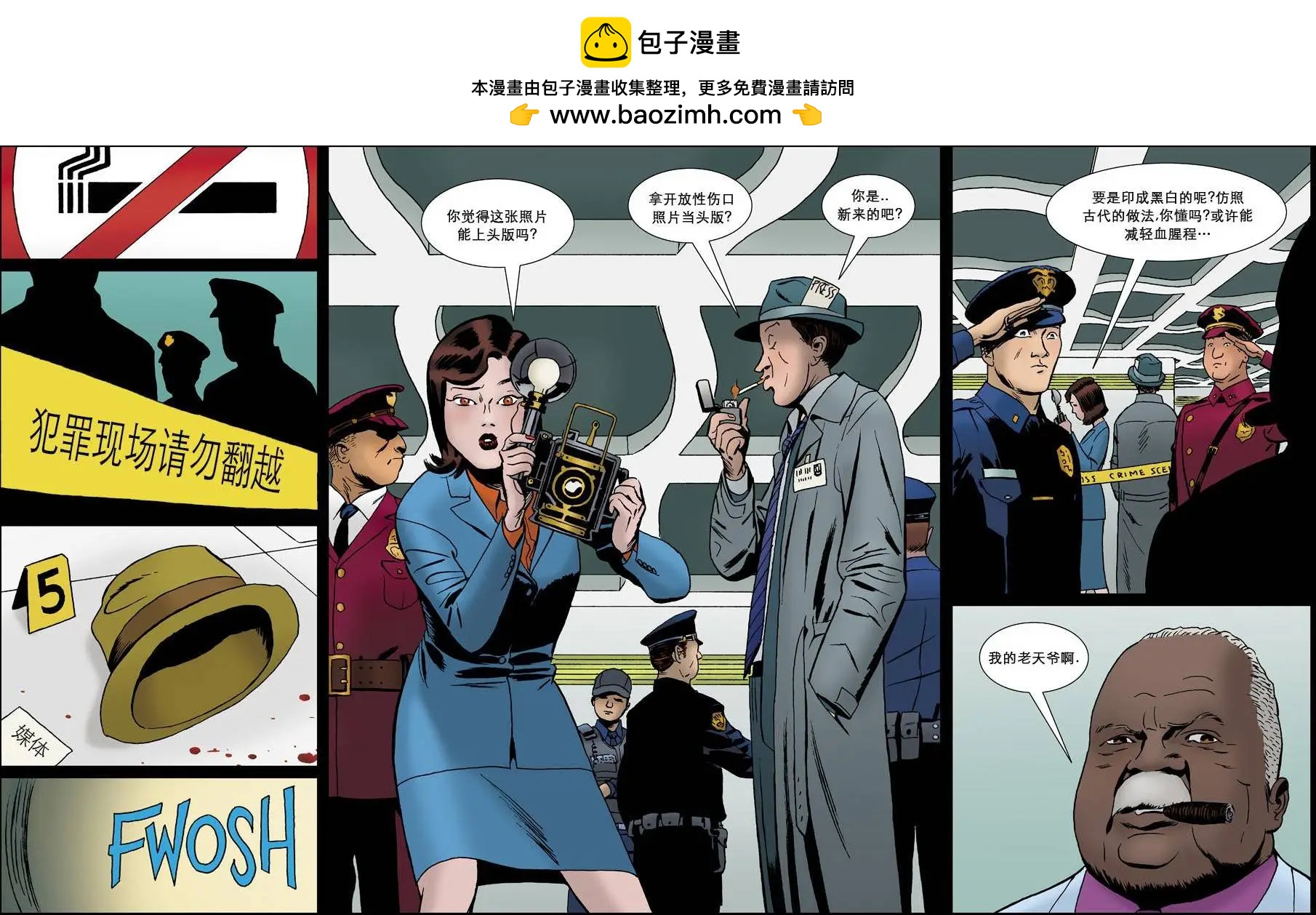 第08卷1