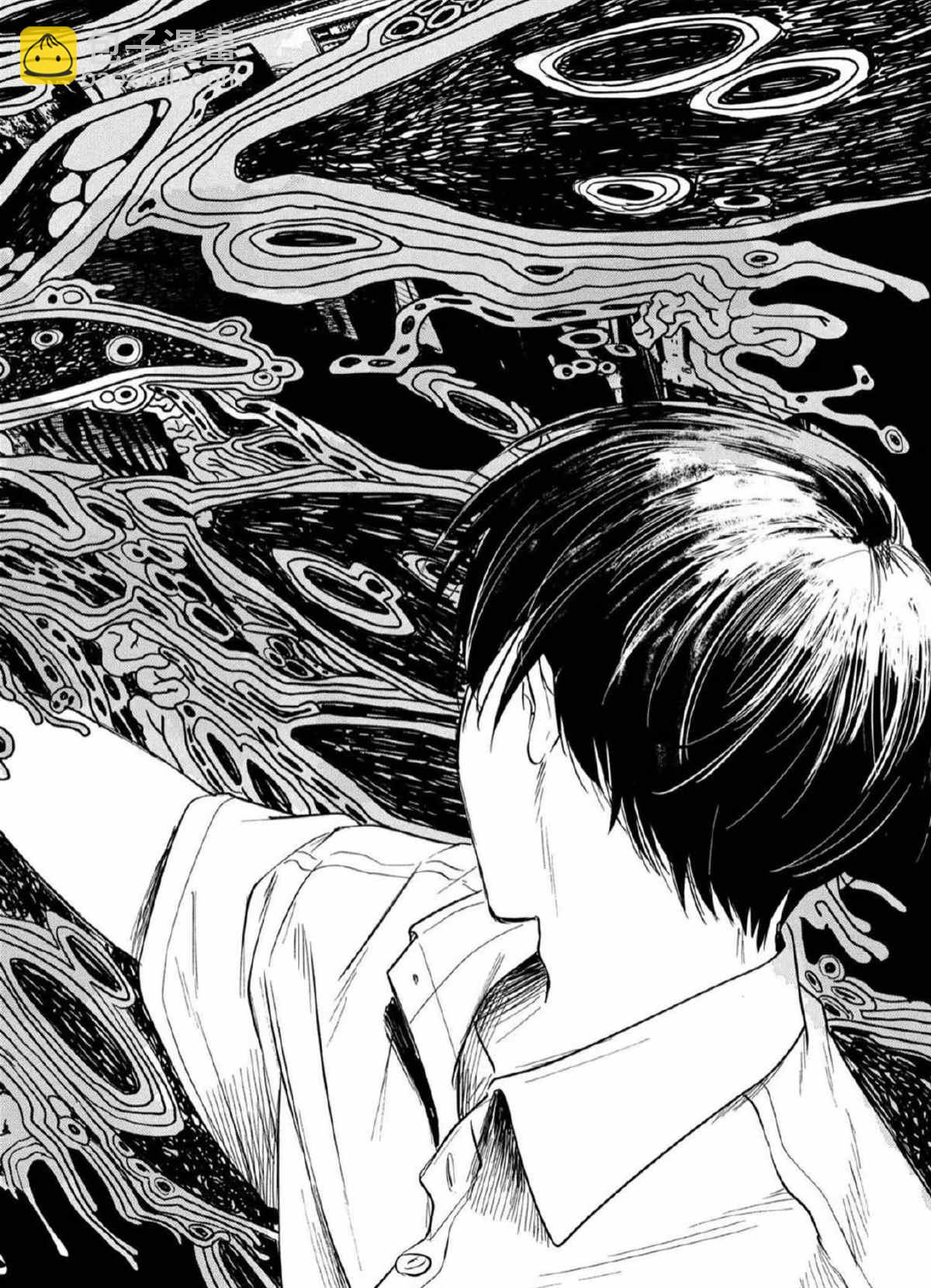 第6话29