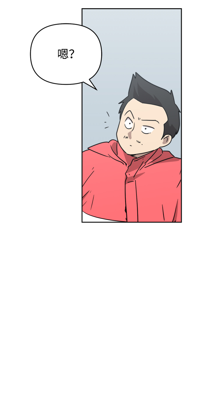 第10话10