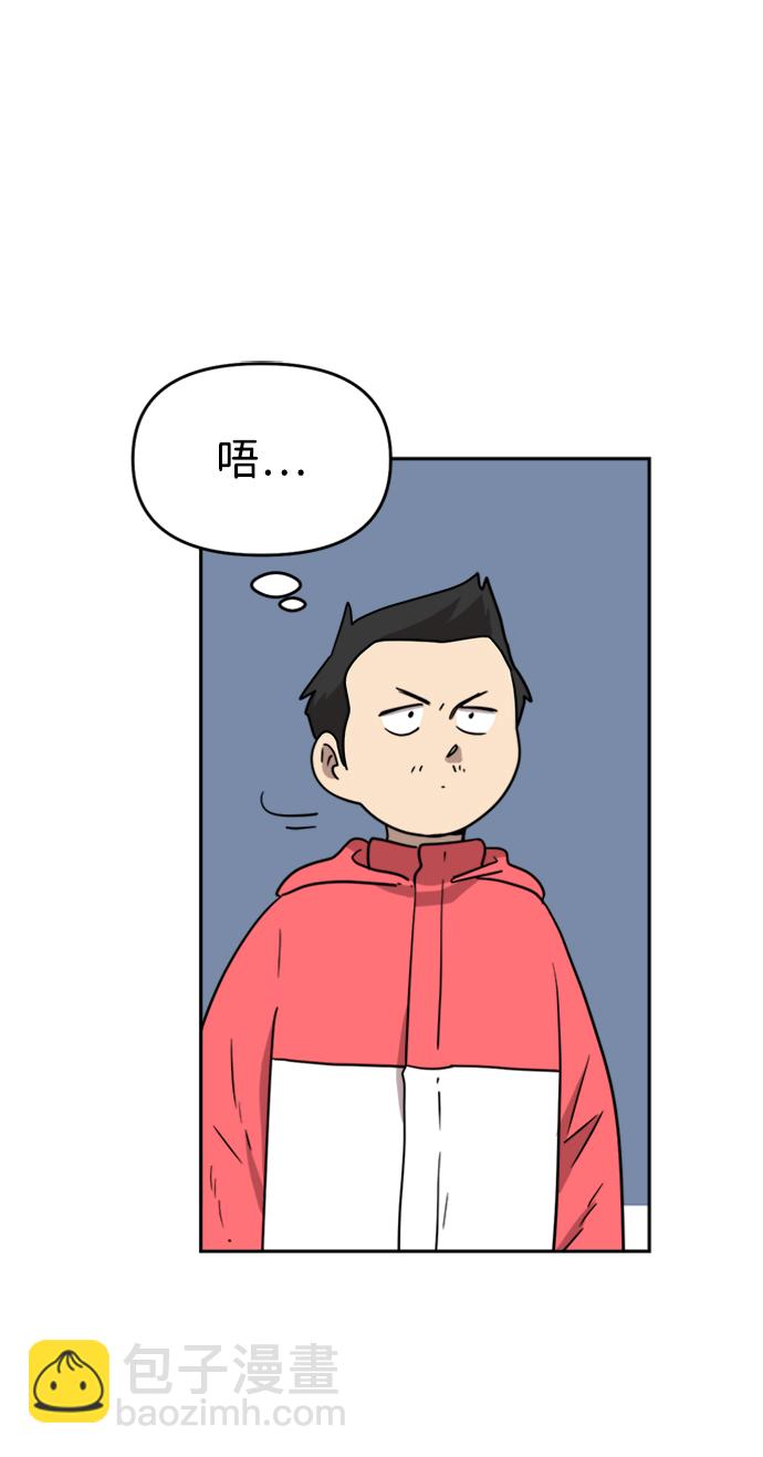 第10话16