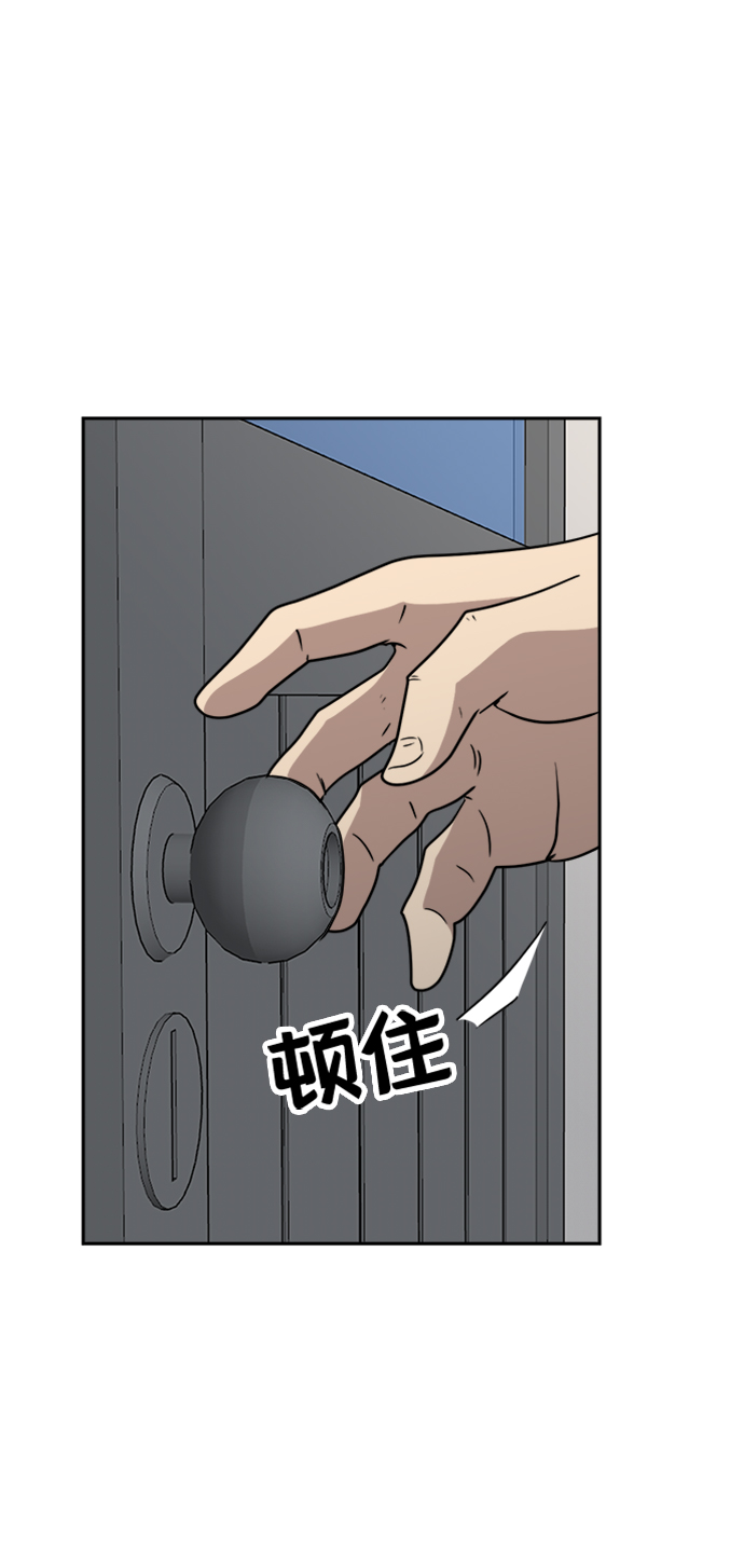 第10话19